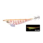 ヨーヅリ エビスッテ ミニ #2.R9 夜光オレンジ デュエル