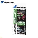  Hayabusa свет игра ржавчина ki натуральный &amp; обжалование 2 шт .2 комплект #M jig ржавчина ki