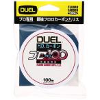  Duel HD карбоновый Pro 100S 100m 1.25 номер 5lb прозрачный froro карбоновый 