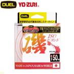  Duel TG деталь тормозные колодки .biyondo150m 2.25 номер нейлон линия 