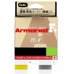  Duel armor -doF+ 200m 0.6 номер 12lb золотой желтый H4009-GY