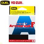  Duel armor -doF 100m 0.4 номер 6lb золотой желтый PE линия 