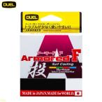 Duel armor -doF бросание 200m 0.6 номер 25m×4 цвет разделение PE линия 