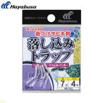  Hayabusa судно высшее .. включая ловушка кручение s gold Kei пятно #.7 номер Harris 4 номер 