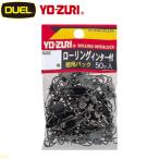 yo-zu Lilo - кольцо Inter добродетель для чёрный #2/0