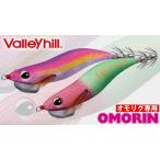 �o���[�q�� �X�N�C�b�h�V�[�J�[ ������� 2.5�� �I�����O �X�b�e