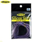 デプス シリコンスカート フラッターカット