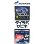  Hayabusa морской лещ ржавчина ki кручение Kei пятно Rainbow #SS 2 шт .2 комплект 