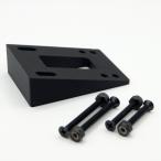  грузовик установка угол модификация . поворот . выше /patsu Wedge подъемник 15 раз / ускорение делать скейтборд sla ROME - обязательный custom скейтборд детали 