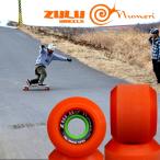  Cruiser скейтборд из long ske до тихий краб езда раз .. скользящий . выдающийся soft Wheel Zoo Roo Wheel nmeli78a 65mm orange 