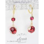 スワロフスキー 揺れる  深紅 ルージュ ゆらゆら シンプル フープ金具 セレモニー ギフト レッド系 送料込み