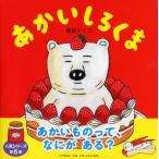 a......[4 лет 5 лет c книга с картинками ] (PHP.......)