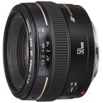 Canon 単焦点レンズ EF50mm F1.4 USM フルサイズ対応