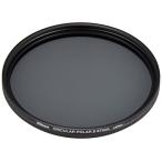 Nikon иен поляризованный свет фильтр II 67mm 67CPL2