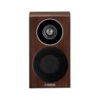 YAMAHA акустическая система ( Brown береза ) 1 шт. продажа NS-B700MB