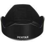PENTAX линзы капот PH-RBC52 (DA18-55mmWR для ) 38766
