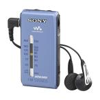 SONY FM стерео /AMpoketabru радио голубой SRF-S86/L