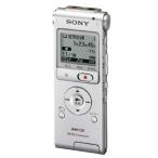 SONY стерео IC магнитофон 2GB UX200 серебряный ICD-UX200/S