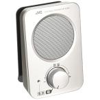 JVC Kenwood JVC SP-A35M-S портативный динамик серебряный 