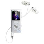 SONY Walkman E серии 2GB серебряный NW-E052/S