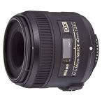 NIKON AF-S DX Micro NIKKOR 40mm f/2.8G