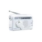 SONY рука поворот зарядка FM/AM портативный радио B03 белый ICF-B03/W