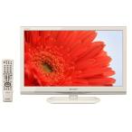 シャープ AQUOS LC-22K90-W ［22V型］ 液晶テレビ、薄型テレビ - 最