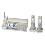  Panasonic ..... цифровой беспроводной FAX беспроводная телефонная трубка 2 шт. имеется 1.9GHz DECT основа system золотистый, цвет шампанского KX-PD603DW-N