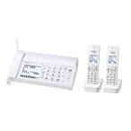  Panasonic цифровой беспроводной FAX беспроводная телефонная трубка 2 шт. имеется 1.9GHz DECT основа system белый KX-PD304DW-W