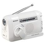  Sony радио для экстремальных ситуаций : FM/AM/ широкий FM соответствует рука поворот зарядка соответствует белый ICF-B09 W