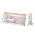  Panasonic FAX.....KX-PZ300DL-N [ розовое золото ]