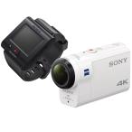 SONY( Sony )u Eara bru камера action cam 4K+ пространство оптика пятно корректировка установка модель (FDR-X3000R) Live вид дистанционный пульт комплект 