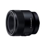 SONY(ソニー) マクロ フルサイズ FE 50mm F2.8 Macro デジタル一眼カメラα[Eマウント]用 純正レンズ SEL50M28