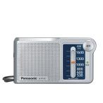  Panasonic AM радио серебряный R-P145-S