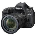 Canon デジタル一眼レフカメラ EOS 6D Mark II EF24-105 IS STM レンズキット EOS6DMK2-24105ISSTMLK