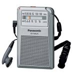  Panasonic ходить на работу радио FM/AM/ широкий FM соответствует серебряный RF-NA35-S