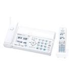  Panasonic ..... цифровой беспроводной FAX беспроводная телефонная трубка 1 шт. имеется беспокойство телефон меры функция установка белый KX-PZ510DL-W