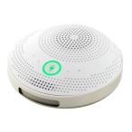  Yamaha (YAMAHA) Uni faido коммуникация динамик phone USB/Bluetooth соответствует белый YVC-200W