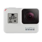 GoPro HERO7 черный Limited Edition CHDHX-702-FW Dusk White