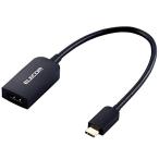  Elecom (ELECOM) USB-C HDMI изменение (USB C to HDMI 60Hz изменение адаптер ) 0.15m черный AD-CHDMIQBK2
