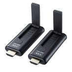  Sanwa Supply беспроводной HDMIek stain da-VGA-EXWHD9