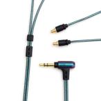 onso 05 3.5(3 высшее )-Pentaconn ear(L/R) слуховай аппарат кабель 1.2m iect_05_ub3p_120