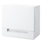  Panasonic посуда мытье мойка тонкий размер белый NP-TSK1-W ( распродажа изначальный. рассылка только, установка не возможно )