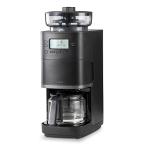 シロカ コーン式 全自動 コーヒーメーカー カフェばこPRO [ガラスサーバー/豆・粉対応/豆・水計量不要/ミル機能/挽き目無段階調節可能/最大6杯/タイ