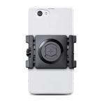 エスピーコネクト（SP CONNECT）ユニバーサル フォンクランプ SPC+｜スマホホルダー｜SP Connect専用ケース不要｜バイク・自転車対応｜iPhone・Andro