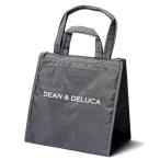DEAN & DELUCA(ディーンアンドデルーカ) クーラーバッグ グレー Lサイズ リニューアルデザイン
