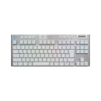 G915 X LIGHTSPEED