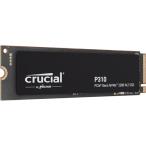 Crucial P310 500GB 3D NAND NVMe PCle4.0 M.2 SSD максимальный 7,100MB/ секунд CT500P310SSD8 [5 год гарантия ]