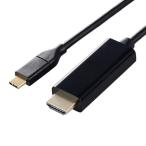  Elecom Elecom usb c - HDMI изменение кабель 3m 4K/60Hz многофункциональный дисплей зеркало кольцо [iPhone/Google Pixel/Xperia/Galaxy/iPad/Surface.