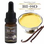 【ポイントアップキャンペーン中0倍】リキッド バニラ ビソ バニラカスタード vape biso リキッド 国産 BI-SO ビソ 15ml バニラ カスタードクリーム 電子タバコ by【検索元：Yahooショッピング】ショップ名：G-7ネットストア【データ取得：2025年10月05日18時42分36秒】